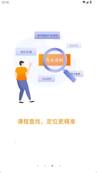 �����ƿ�2025���°汾