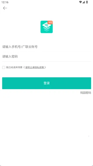 �����ƿ�2025���°汾