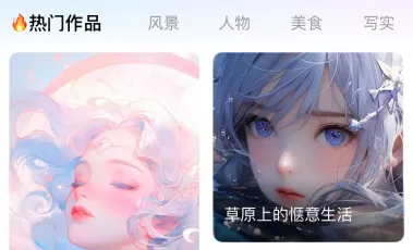 ˮӡ��2025�ٷ����°汾