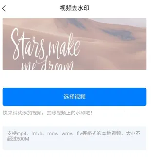 ˮӡ��2025�ٷ����°汾