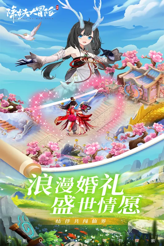 ������ð��(����ð����Ϸ)v1.0.0 �ֻ���