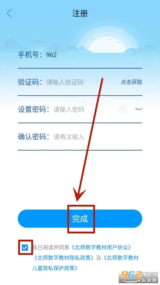 ��ʦ���ֽ̲�(�̲�ѧϰƽ̨)