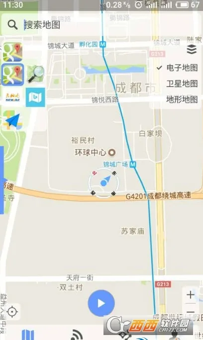 ���ǵ�ͼBIGEMAP��׿���ֻ���v4.5.8 (20260320) (20251118) ��׿��