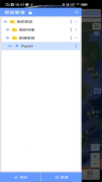 ���ǵ�ͼBIGEMAP��׿���ֻ���v4.5.8 (20260320) (20251118) ��׿��