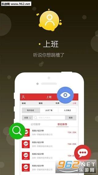 �����(�����ҵƽ̨)v5.0.9 ��Ѱ�