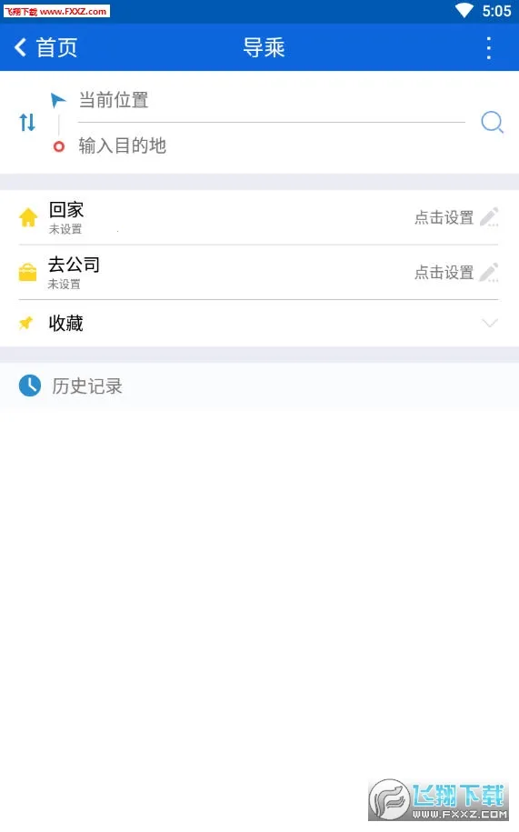 �����ǻ۹���(������������)