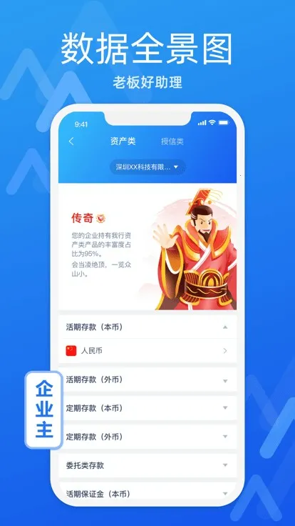 ��E��(��ҵ���ڷ���)v1.75.0 �ٷ���