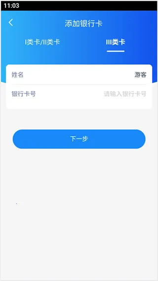 ��E��(��ҵ���ڷ���)