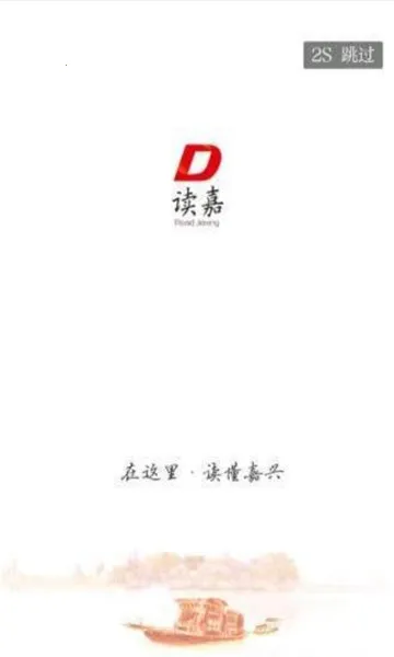 ����(��������ƽ̨)v10.0.1 ��Ѱ�