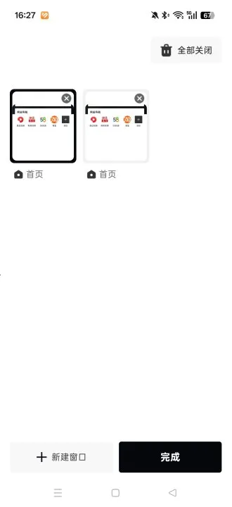 ���������(�ֻ��������)v3.0.11 ��Ѱ�