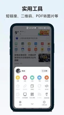 ���������(�ֻ��������)v3.0.11 ��Ѱ�