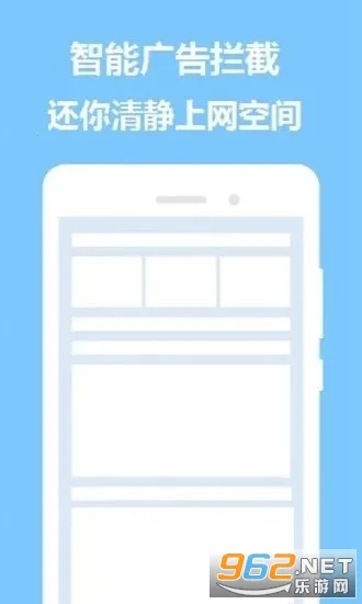 ���������(�ֻ��������)v3.0.11 ��Ѱ�
