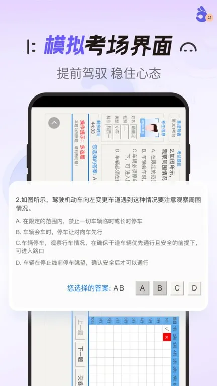 ����ݿ�2025����v1.3.9 �ٷ���