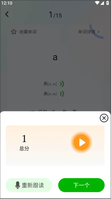 ά��2025���°汾