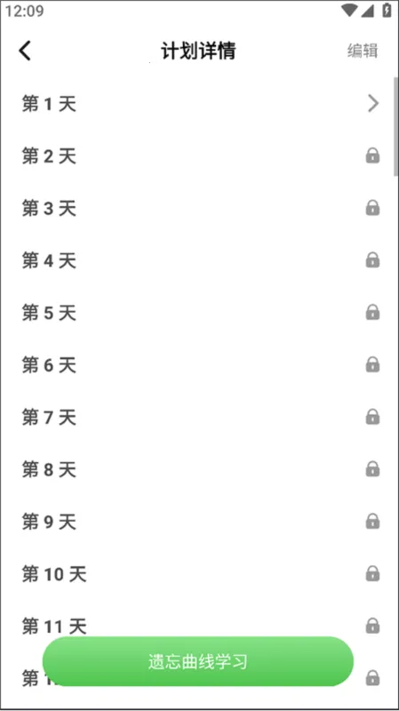 ά��2025���°汾