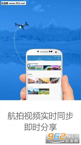 DJI GO(���˻��ٿ�����)v3.1.76 �ֻ���