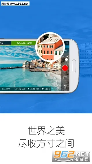 DJI GO(���˻��ٿ�����)v3.1.76 �ֻ���