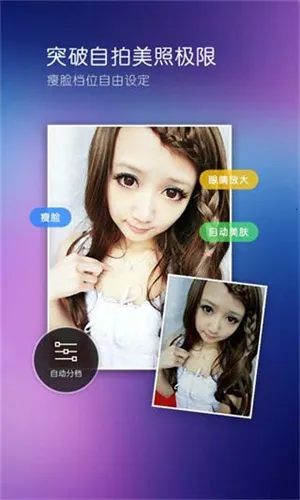 �ٶ������(������������)v1.4.4 �ֻ���