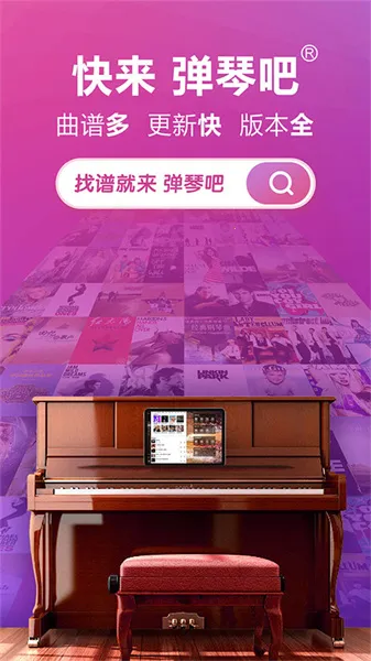 ���ٰɰ�׿���ֻ���