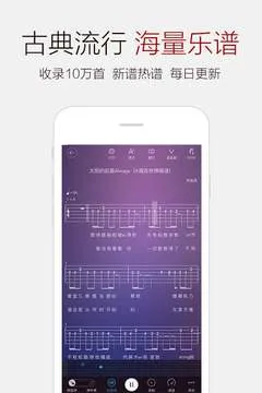 ���ٰɰ�׿���ֻ���v9.8 ��׿��