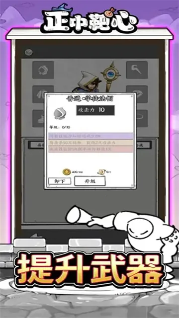 ���а���2025�ٷ�����v34.0 ��׿��