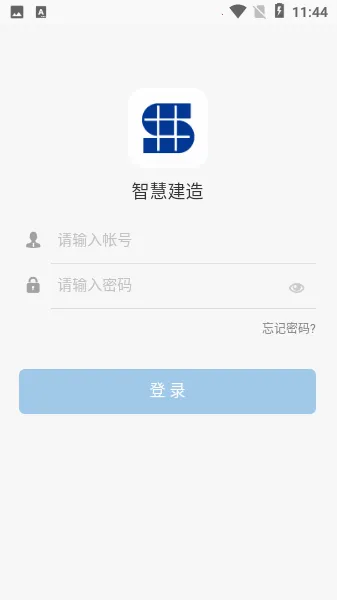 �ǻ۽���2025�ٷ����°汾v1.0.0 �ٷ���