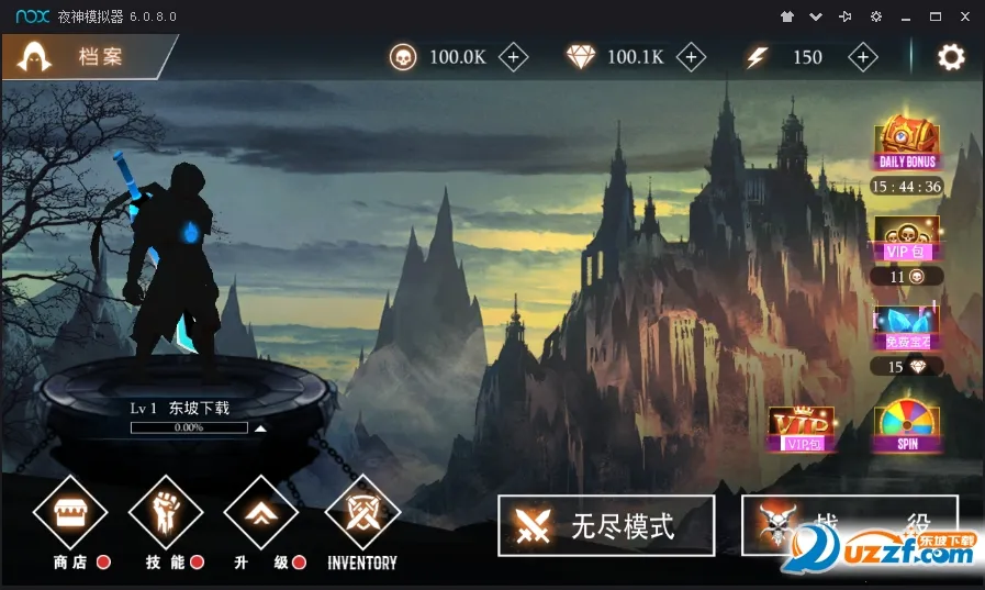 ��Ӱ��˵��׿���ֻ���v3.1 ��Ѱ�