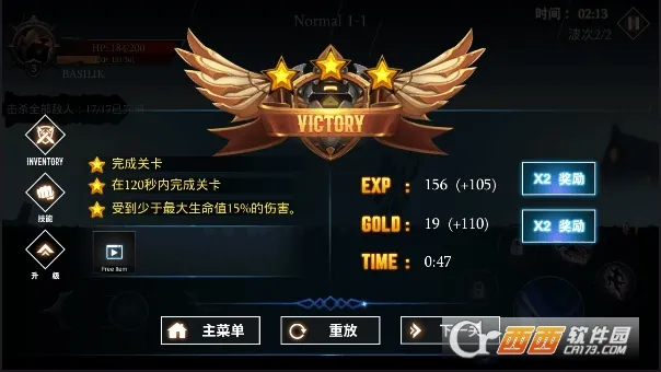 ��Ӱ��˵��׿���ֻ���v3.1 ��Ѱ�