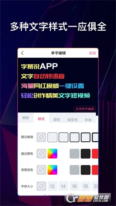 ����˵����Ƶ����(��Ƶ��������)v2.1.8 �ٷ���