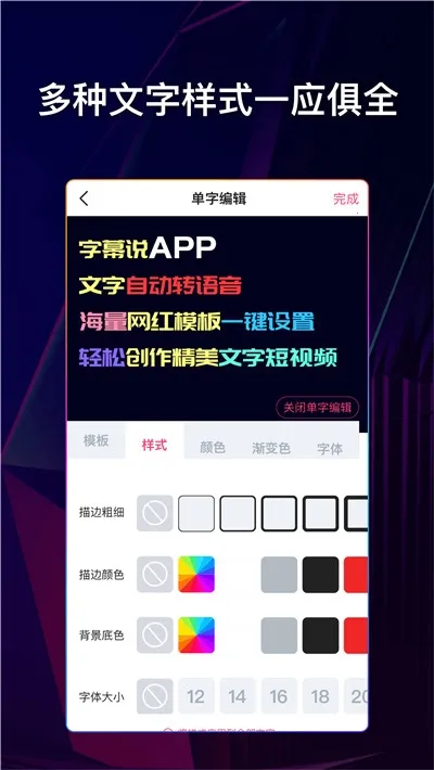 ����˵����Ƶ����(��Ƶ��������)v2.1.8 �ٷ���