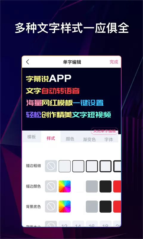 ����˵����Ƶ����(��Ƶ��������)v2.1.8 �ٷ���
