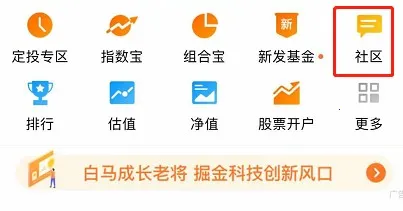 �������(��������ƽ̨)
