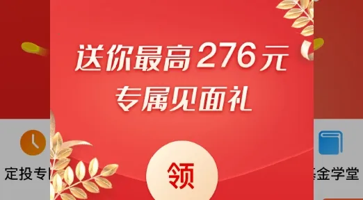 �������(��������ƽ̨)