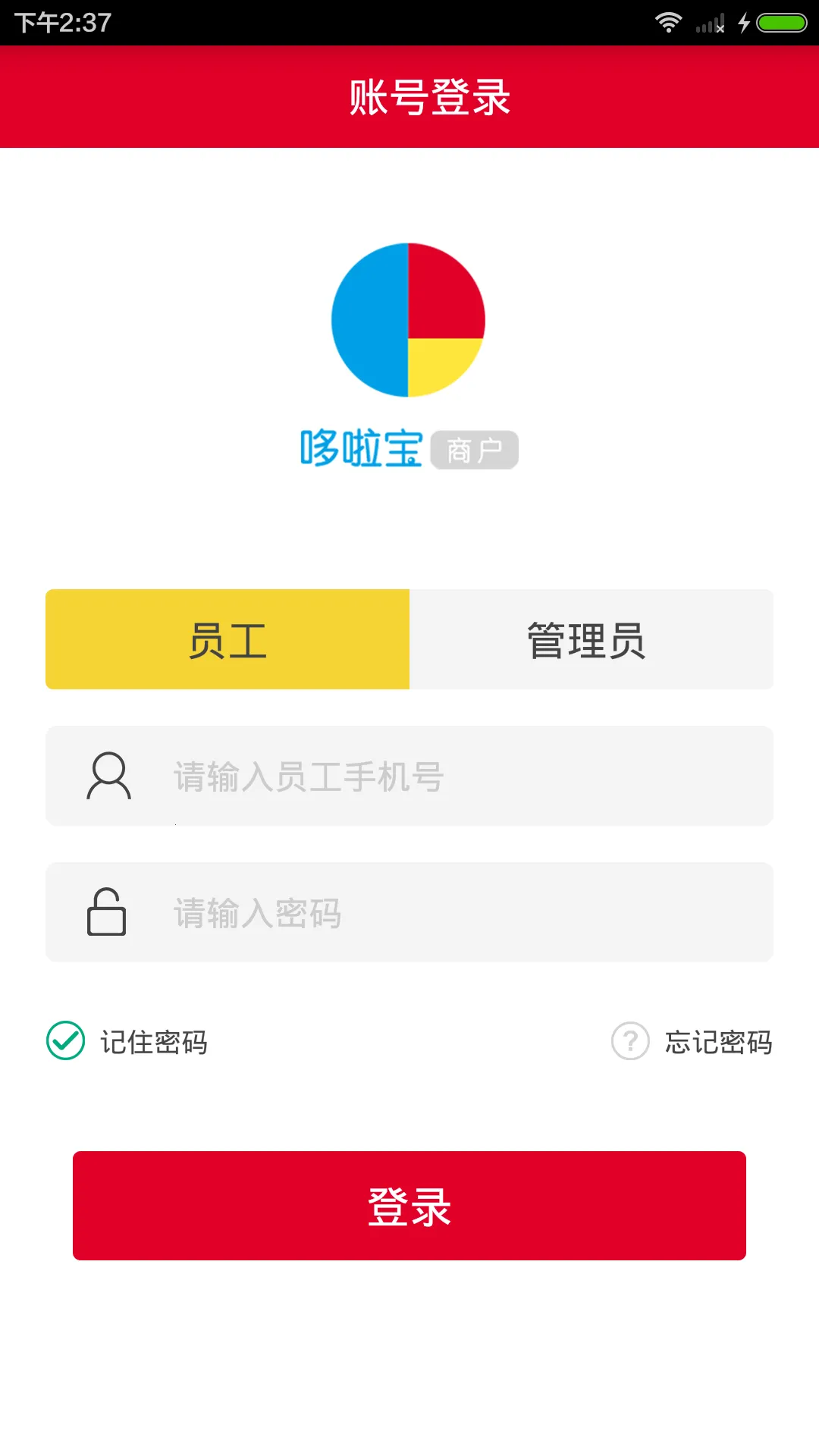 ���������̻�(�̻���������)v4.7.4.0 �ٷ���