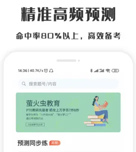 ө���PTE(PTE��������)