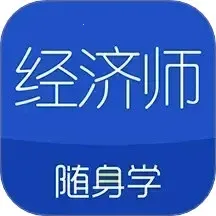 ����ʦ����ѧ(����ʦ��������)v1.5.0 �ٷ���