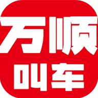 ��˳�г�2025���°汾v6.8.6 ��׿��
