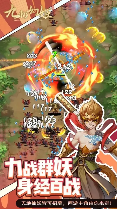 ���ݻü�(���������Ϸ)v1.0.5 �ٷ���