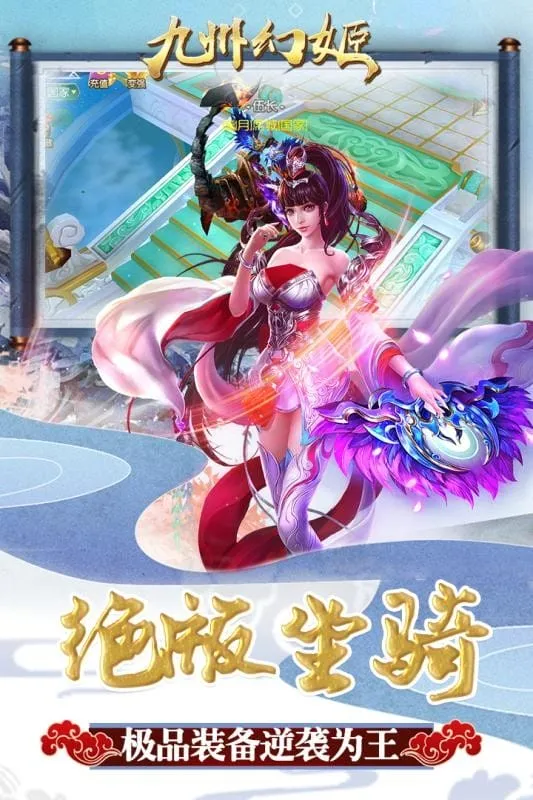 ���ݻü�(���������Ϸ)v1.0.5 �ٷ���