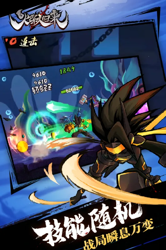 ����˹�����׿���ֻ���v2.0.7 ��׿��