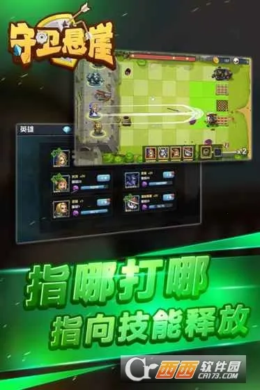 ��������2025���°汾v1.0.36.407.402.0530 �ֻ���