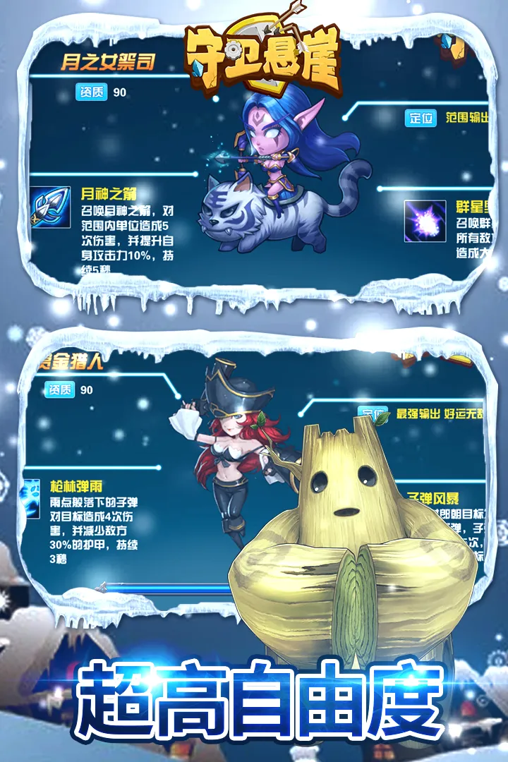 ��������2025���°汾v1.0.36.407.402.0530 �ֻ���