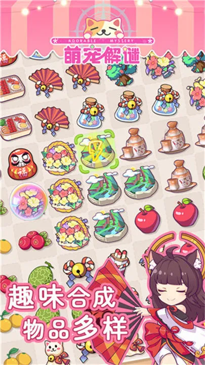 �ȳ����(����ð����Ϸ)v1.1.2 �ٷ���
