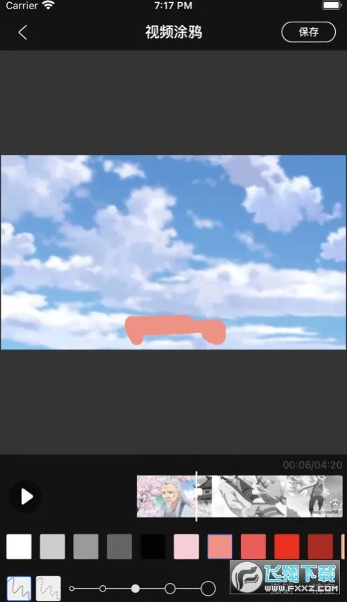 ˮӡ��2025���°汾v1.5.0 �ֻ���