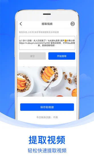 ˮӡ��2025���°汾