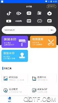 ˮӡ��2025���°汾