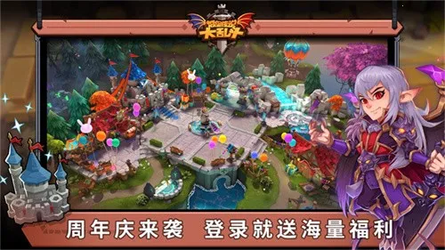 �Ǳ���˵���Ҷ�(���Կ�����Ϸ)v1.51.08 ��Ѱ�