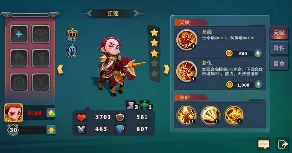 �Ǳ���˵���Ҷ�(���Կ�����Ϸ)
