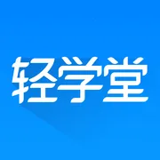 ��ѧ��(ְ��ѧϰƽ̨)v4.2.1 �ٷ���