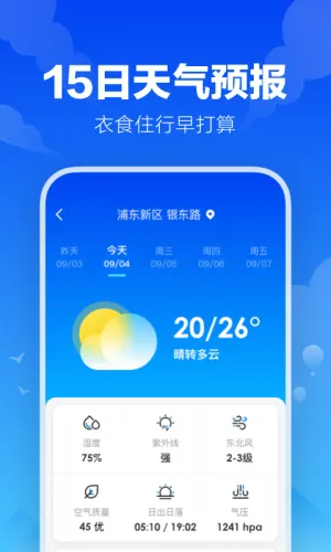 �Ҹ�����(������ѯ����)